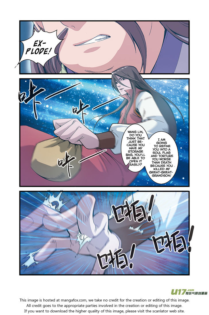 Read Renegade Immortal Manga Online