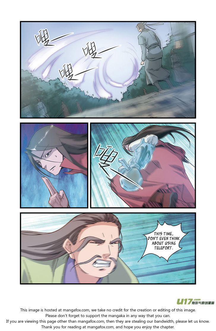 Read Renegade Immortal Manga Online