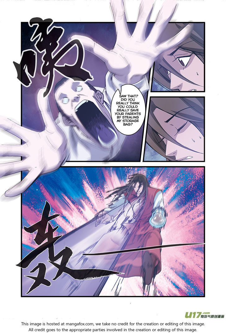 Read Renegade Immortal Manga Online