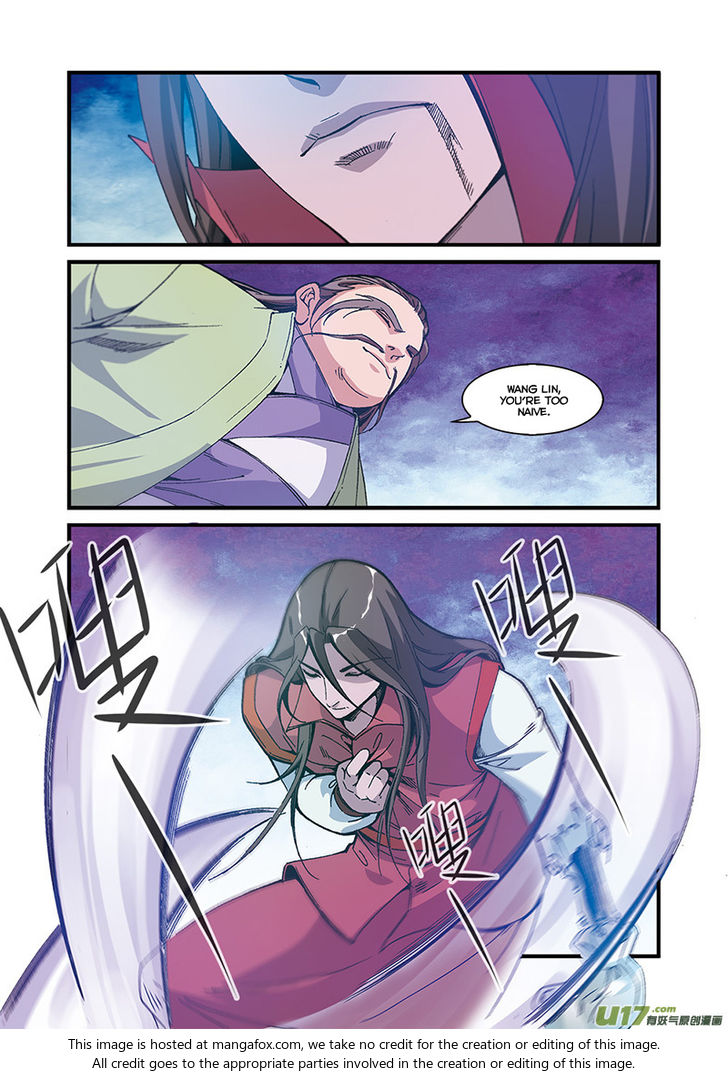 Read Renegade Immortal Manga Online