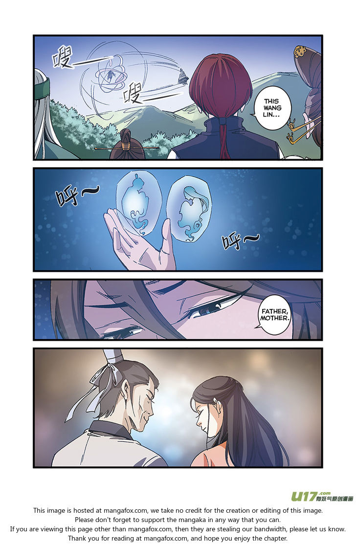 Read Renegade Immortal Manga Online