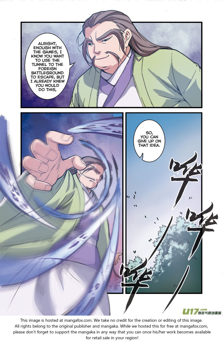 Read Renegade Immortal Manga Online