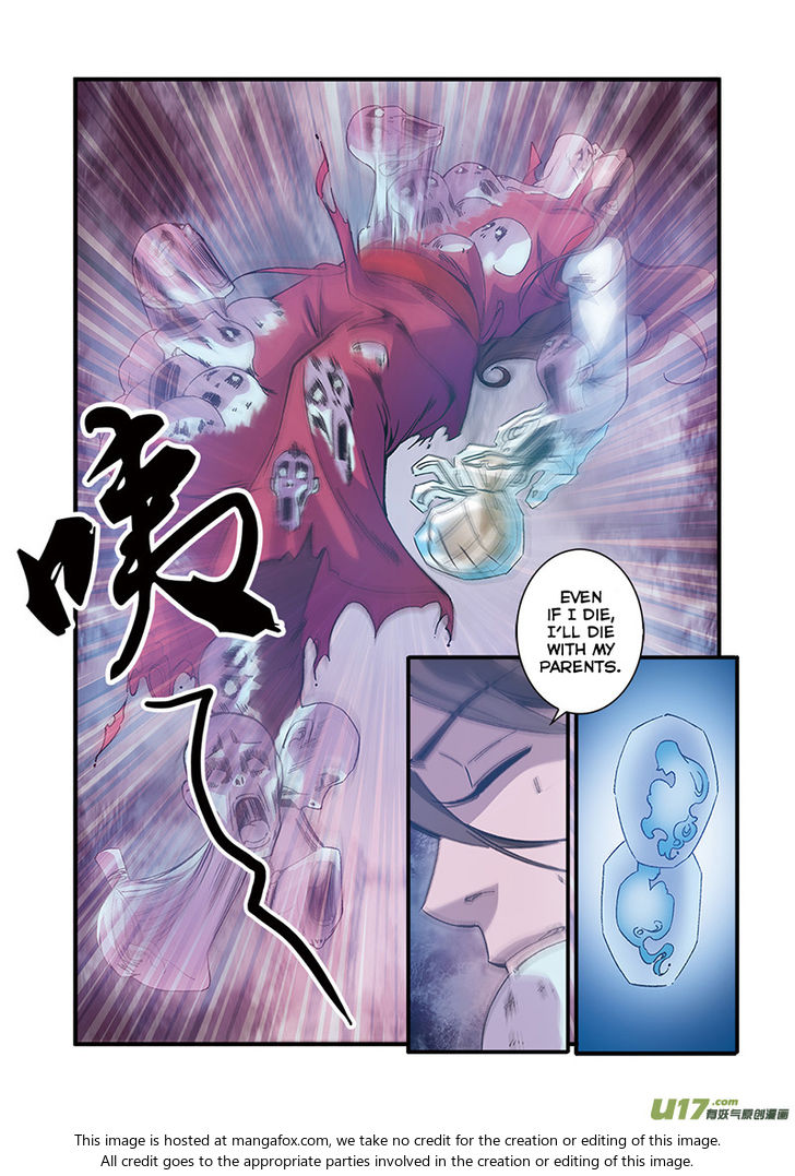 Read Renegade Immortal Manga Online