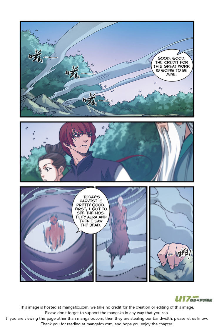 Read Renegade Immortal Manga Online
