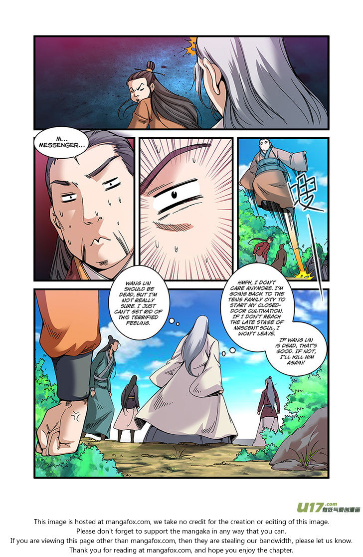 Read Renegade Immortal Manga Online