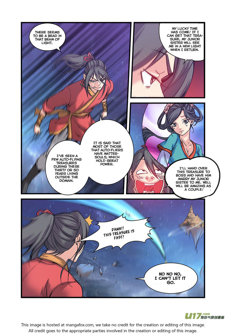 Read Renegade Immortal Manga Online
