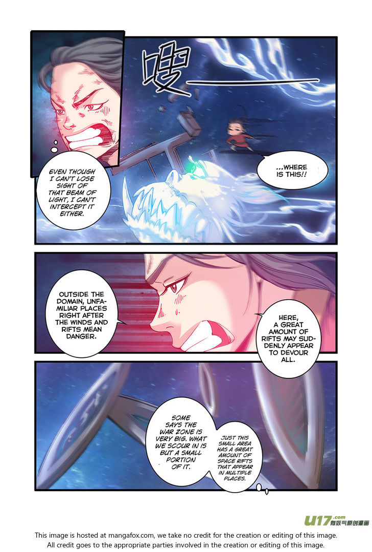 Read Renegade Immortal Manga Online