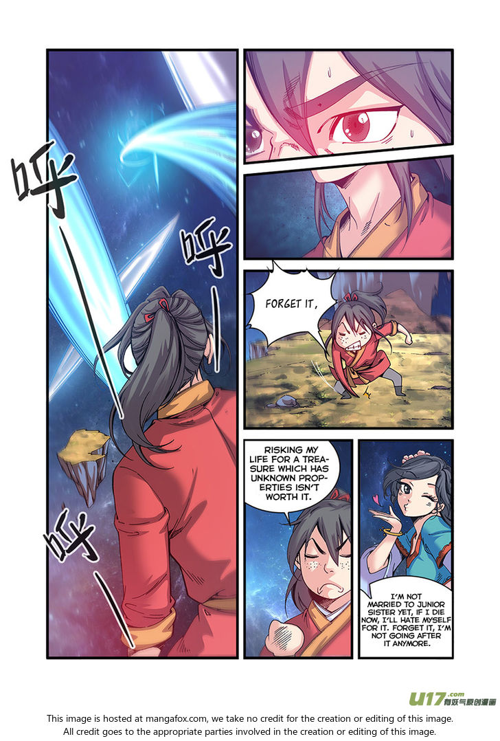 Read Renegade Immortal Manga Online