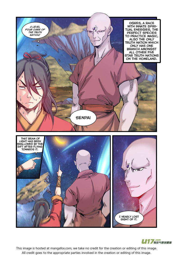 Read Renegade Immortal Manga Online