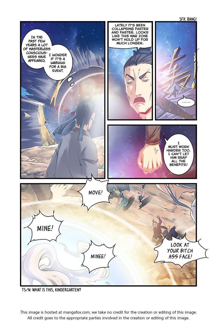 Read Renegade Immortal Manga Online