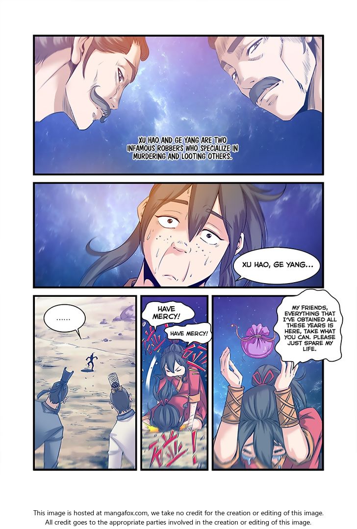 Read Renegade Immortal Manga Online