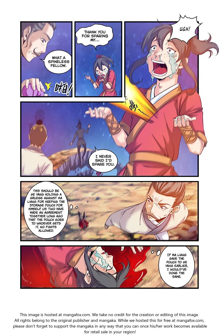 Read Renegade Immortal Manga Online
