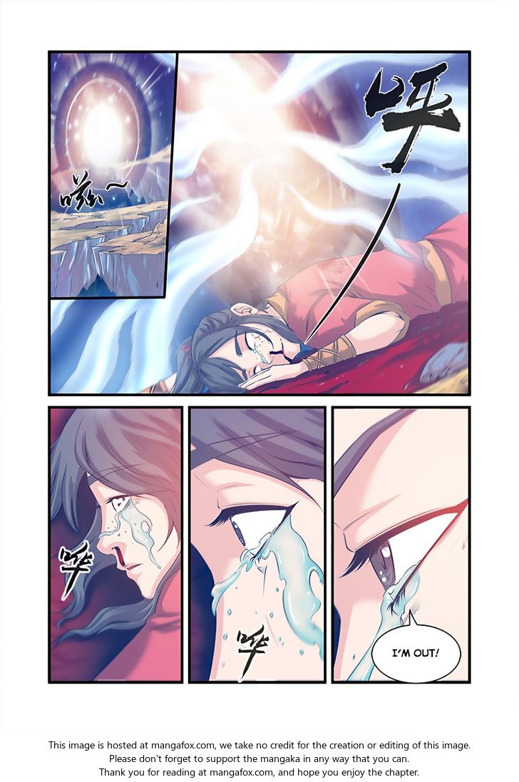Read Renegade Immortal Manga Online