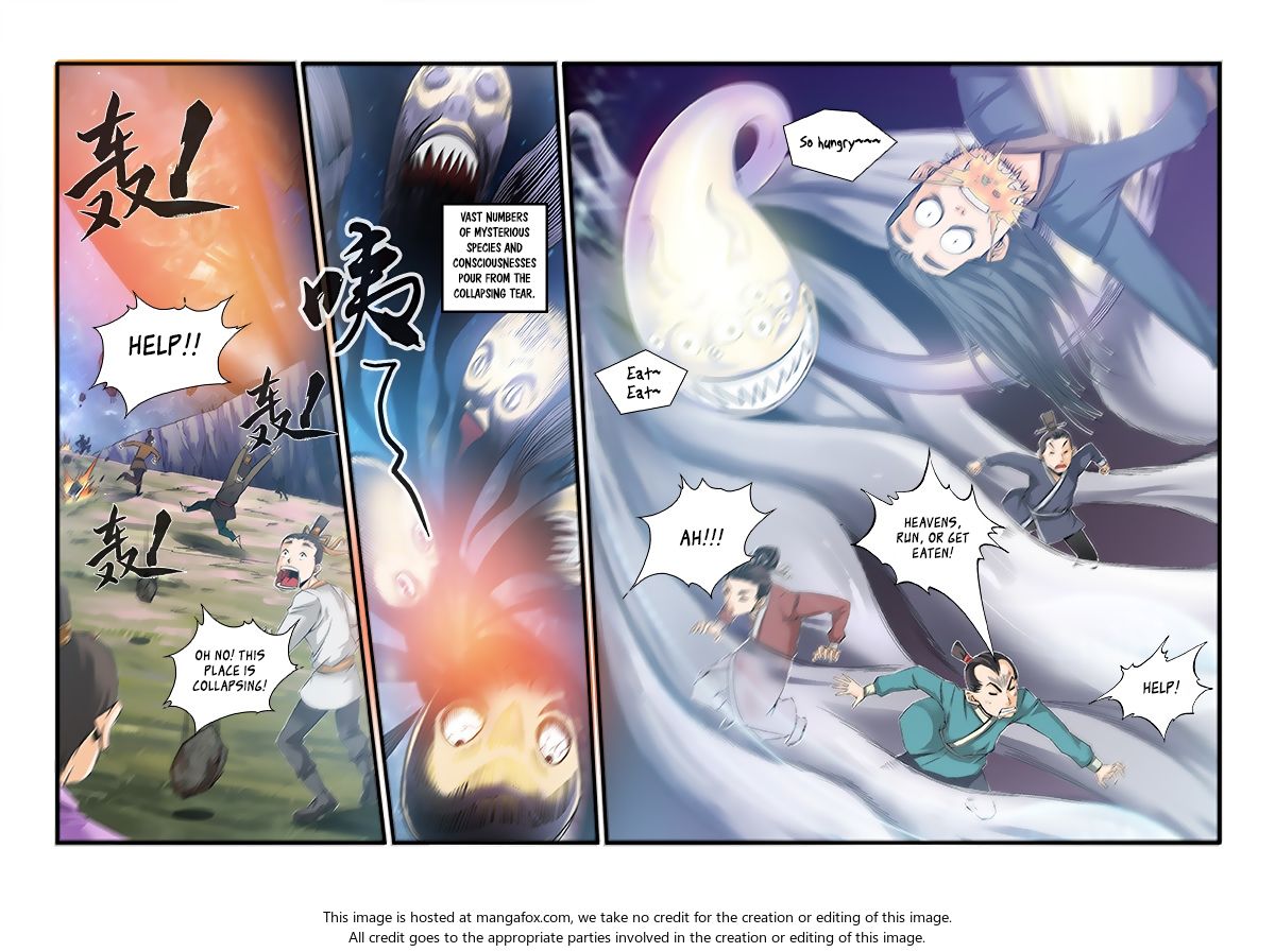 Read Renegade Immortal Manga Online