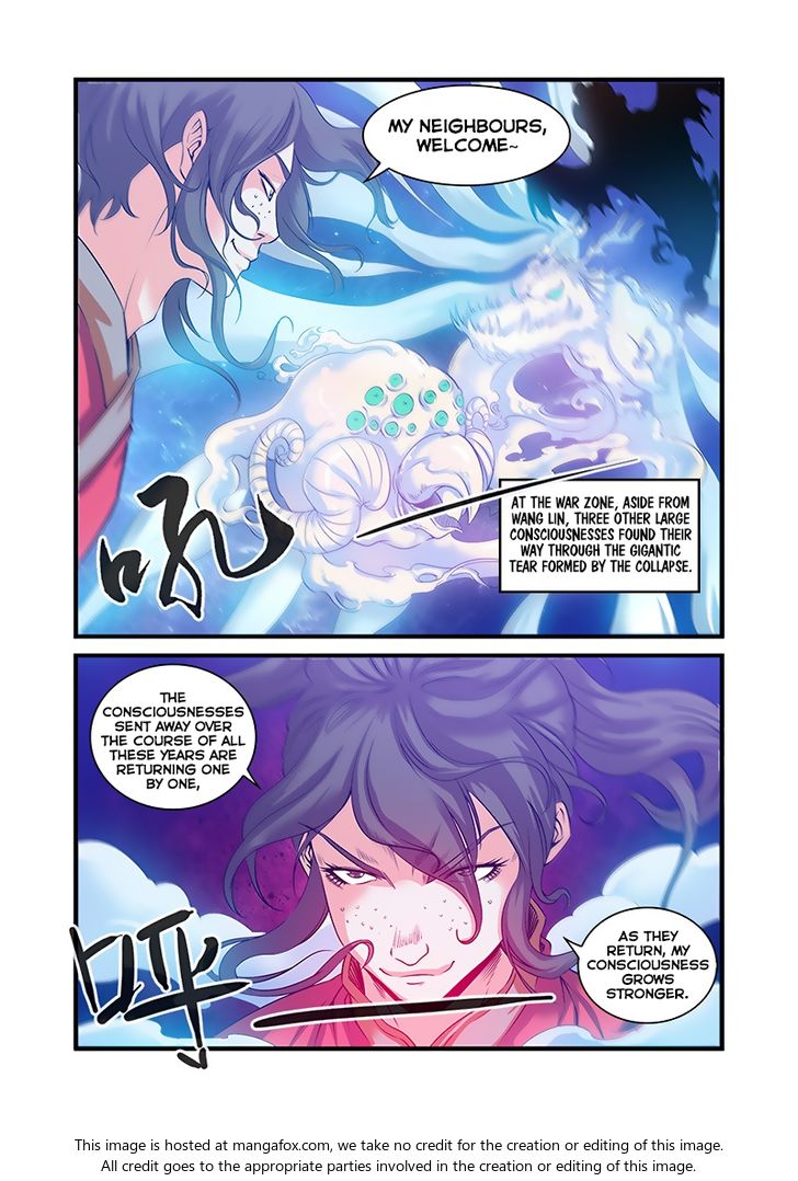 Read Renegade Immortal Manga Online