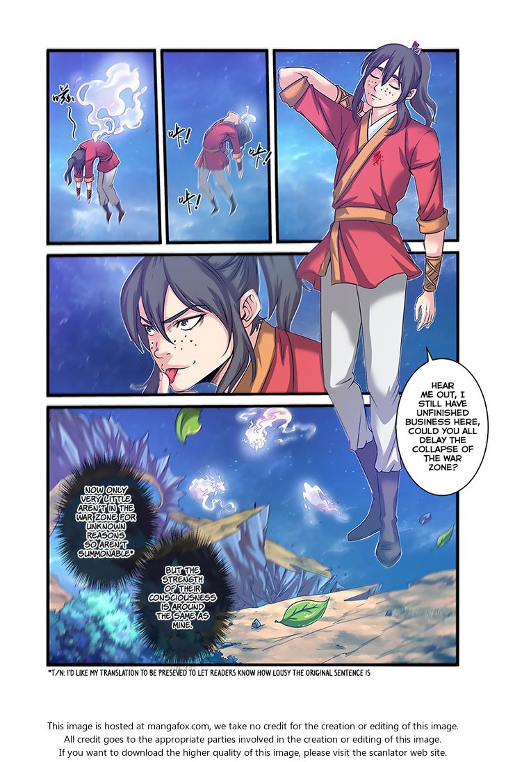 Read Renegade Immortal Manga Online