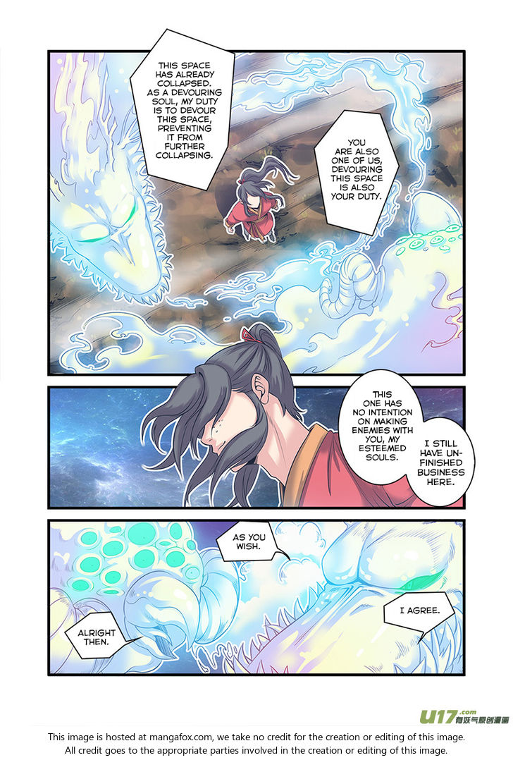 Read Renegade Immortal Manga Online