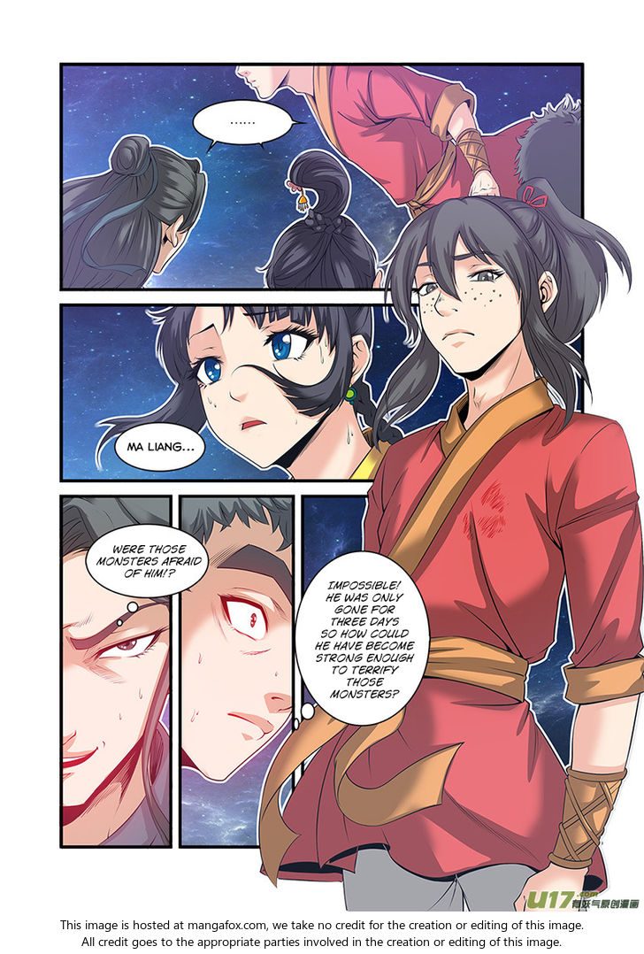 Read Renegade Immortal Manga Online