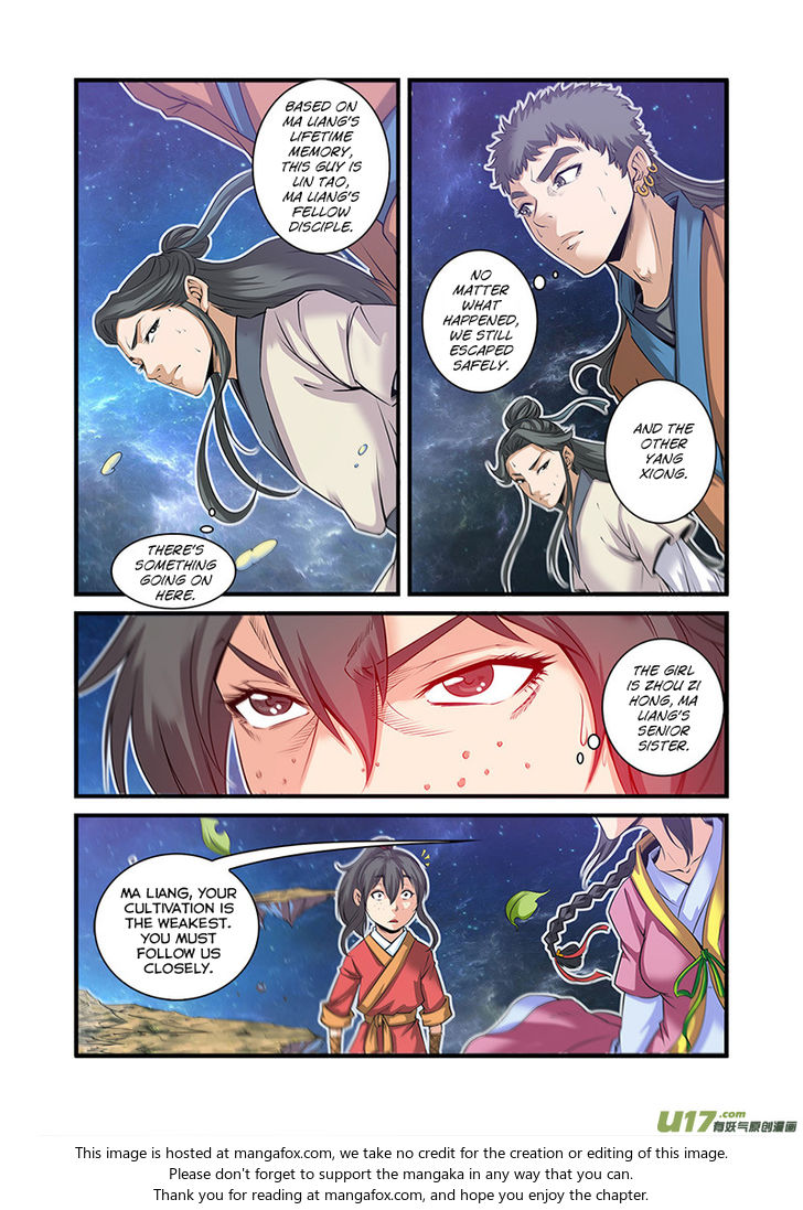 Read Renegade Immortal Manga Online