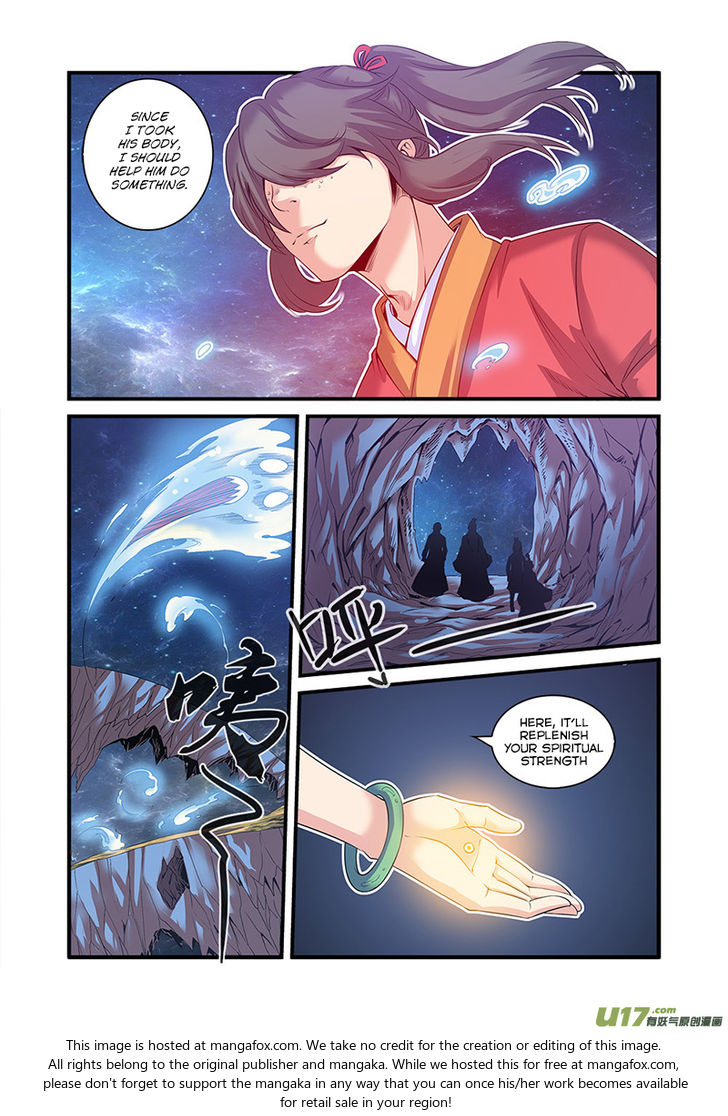 Read Renegade Immortal Manga Online