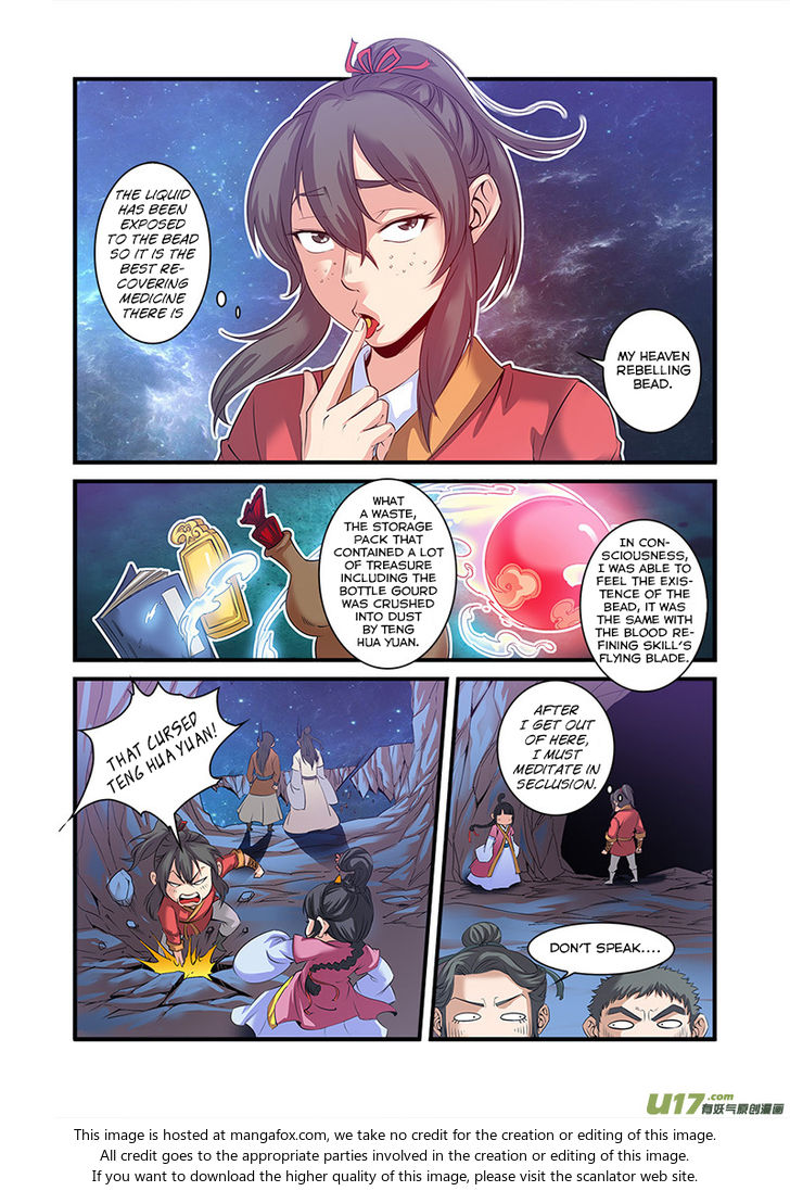 Read Renegade Immortal Manga Online