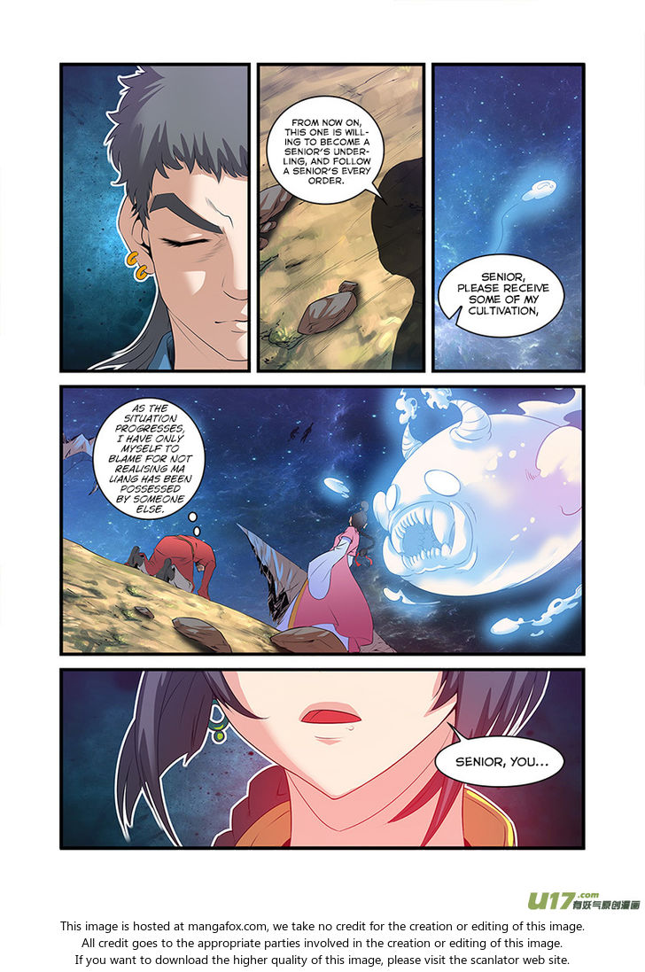 Read Renegade Immortal Manga Online