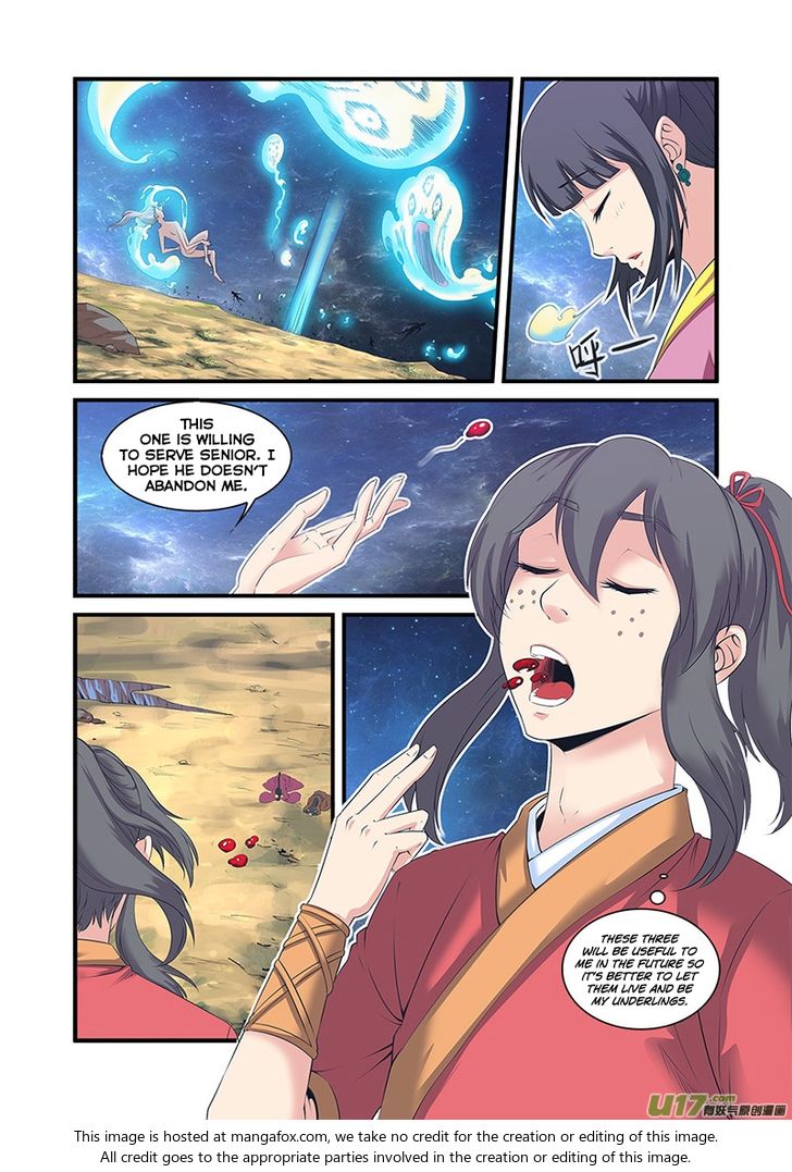 Read Renegade Immortal Manga Online