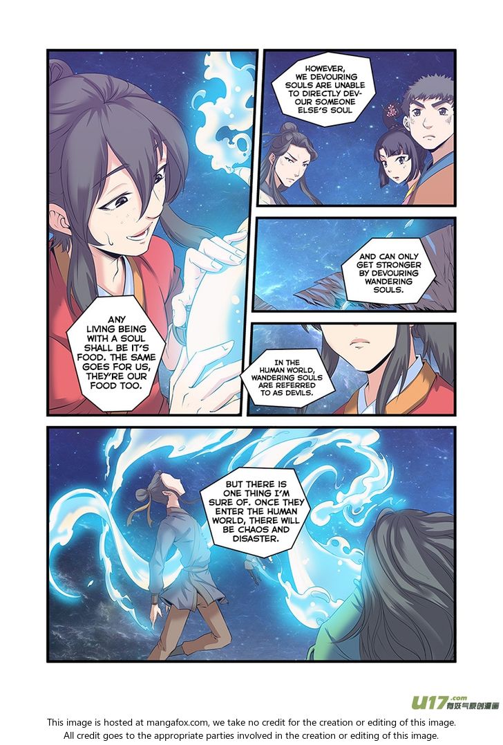 Read Renegade Immortal Manga Online