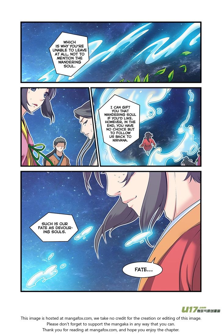 Read Renegade Immortal Manga Online