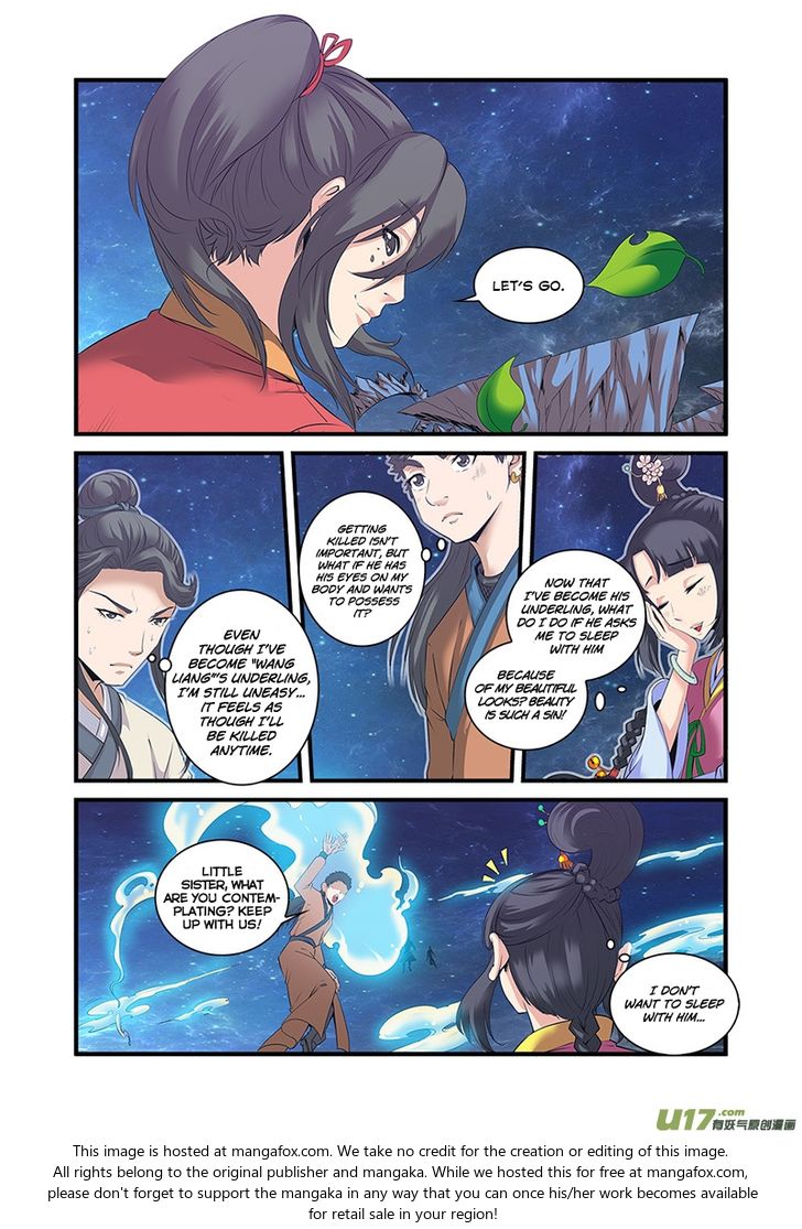 Read Renegade Immortal Manga Online