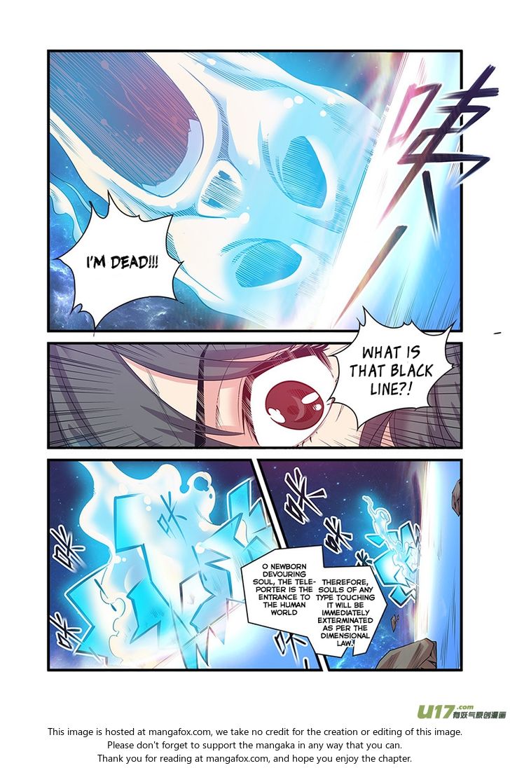 Read Renegade Immortal Manga Online