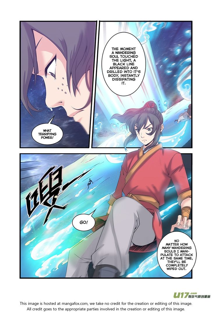 Read Renegade Immortal Manga Online