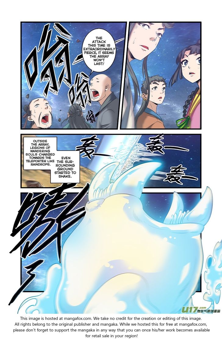 Read Renegade Immortal Manga Online