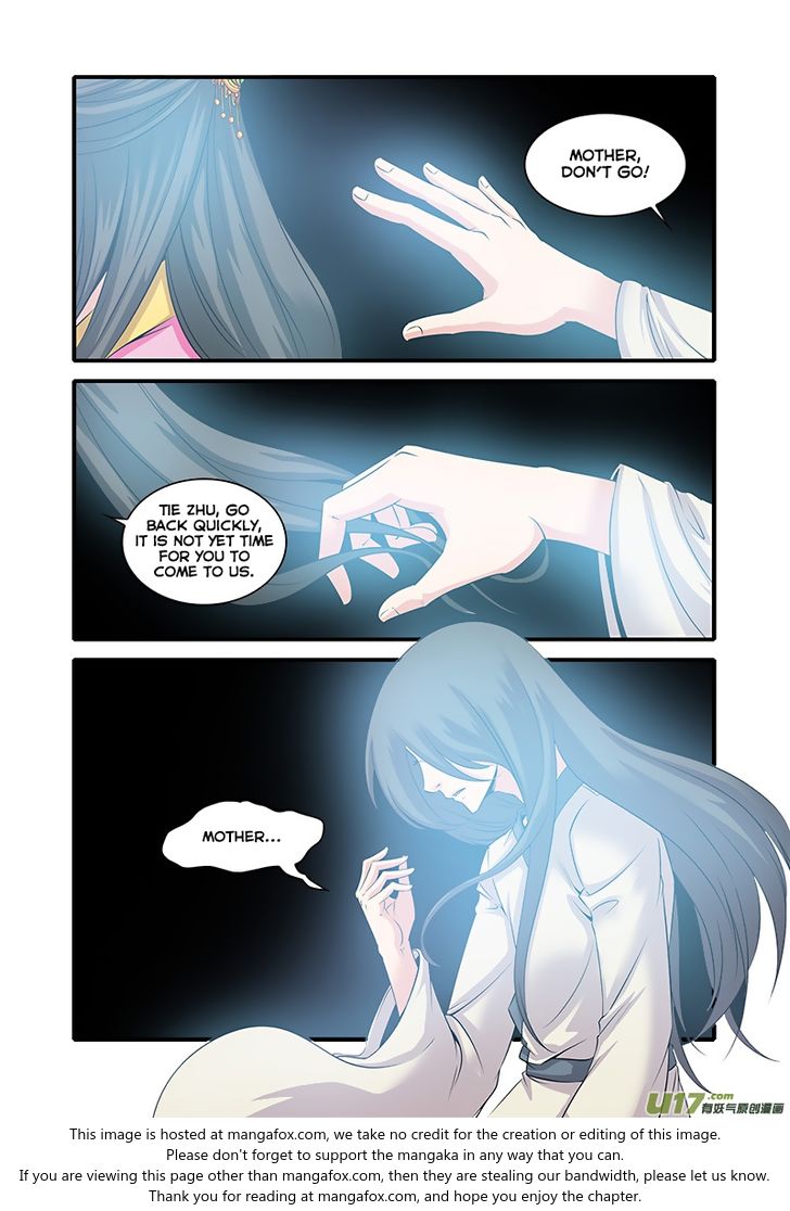 Read Renegade Immortal Manga Online