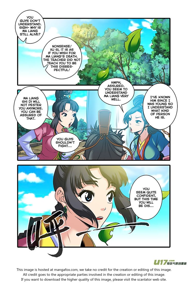 Read Renegade Immortal Manga Online
