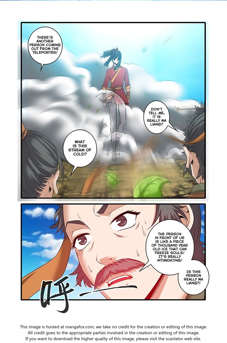Read Renegade Immortal Manga Online