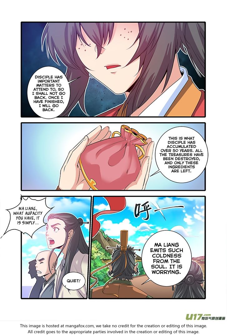 Read Renegade Immortal Manga Online