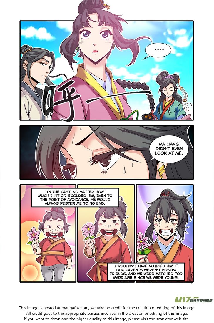 Read Renegade Immortal Manga Online