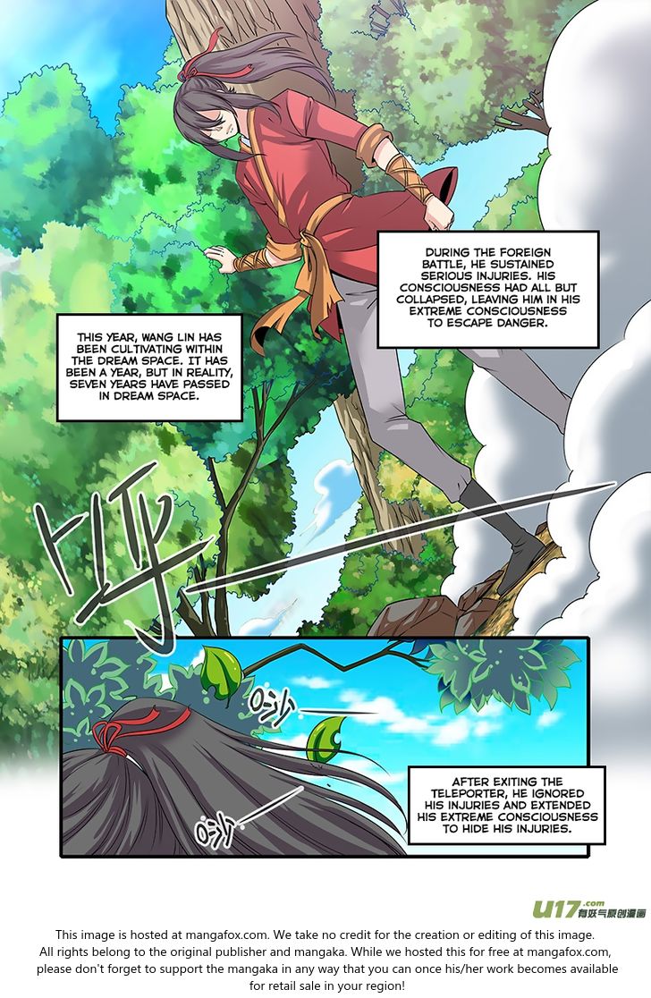 Read Renegade Immortal Manga Online