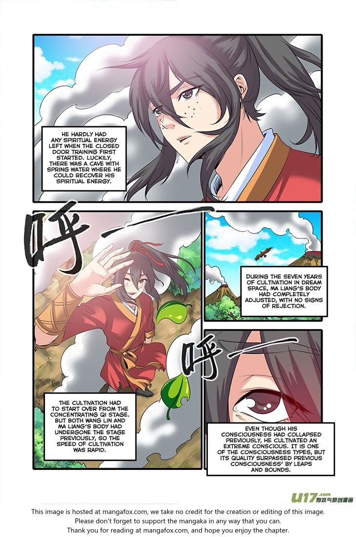 Read Renegade Immortal Manga Online