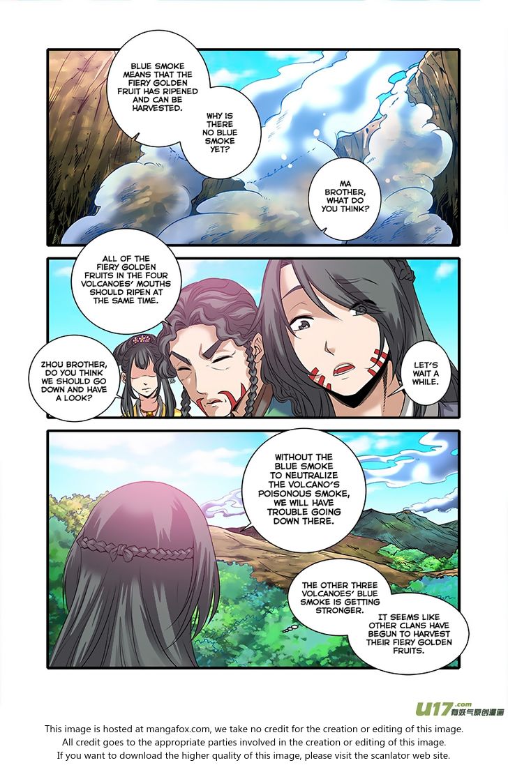 Read Renegade Immortal Manga Online