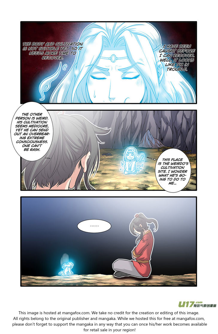 Read Renegade Immortal Manga Online