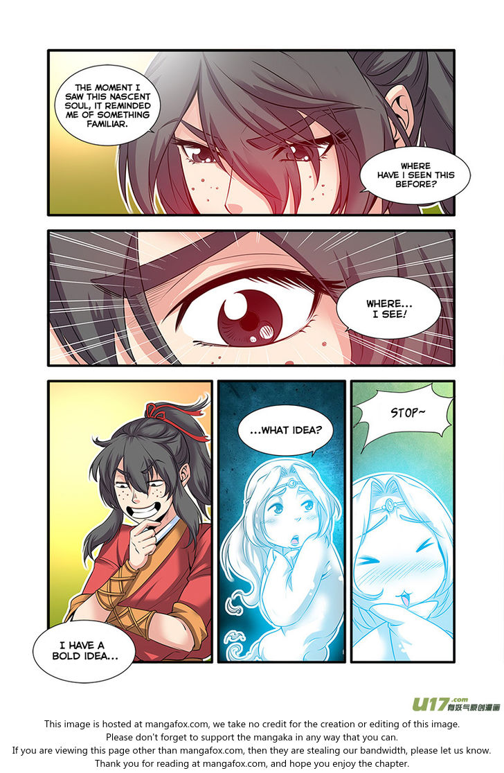 Read Renegade Immortal Manga Online