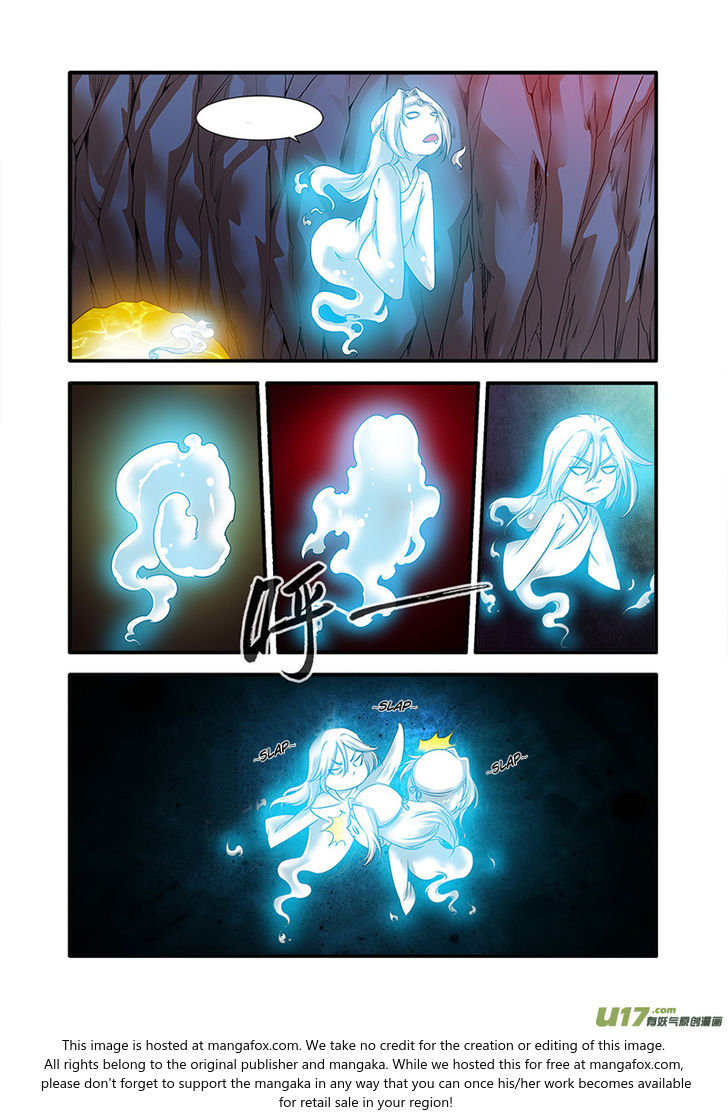 Read Renegade Immortal Manga Online
