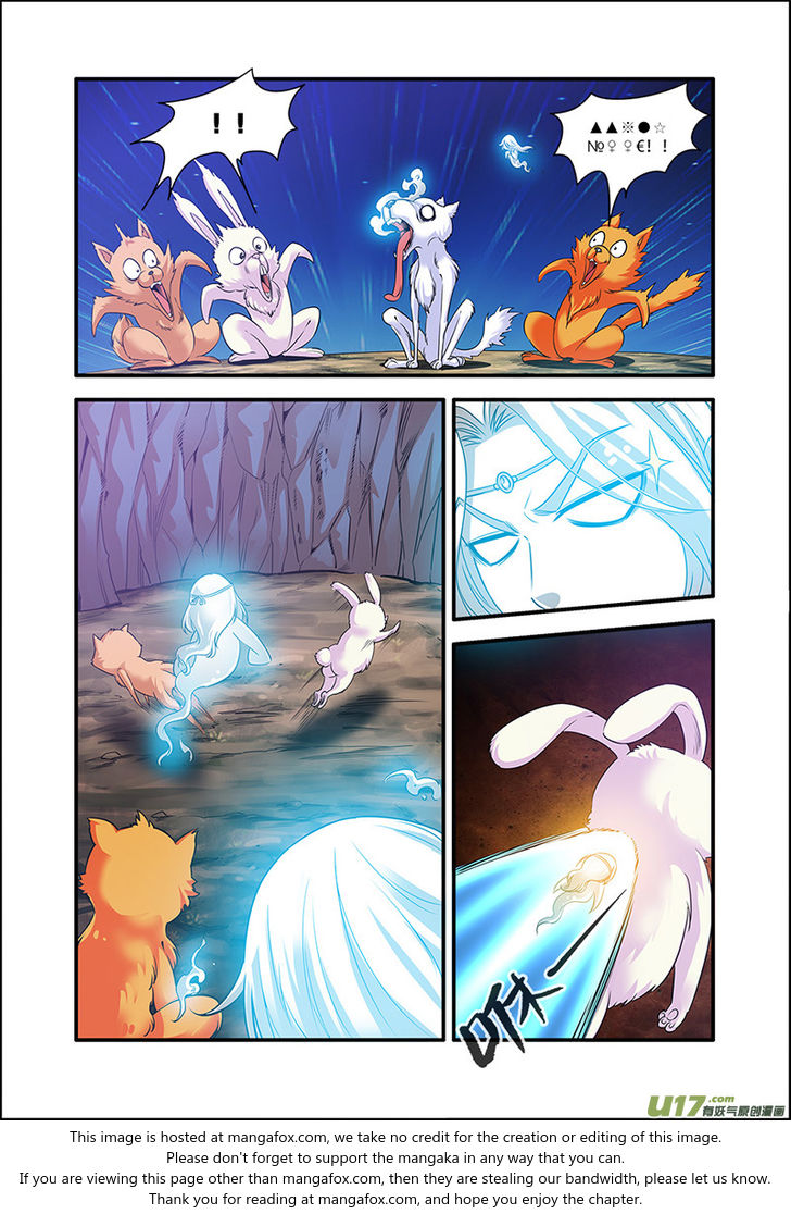 Read Renegade Immortal Manga Online