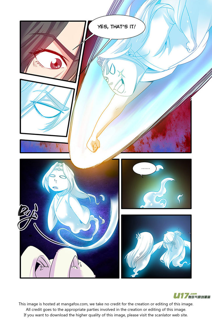 Read Renegade Immortal Manga Online