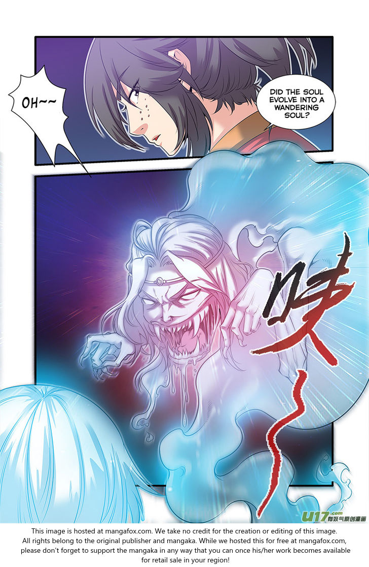 Read Renegade Immortal Manga Online