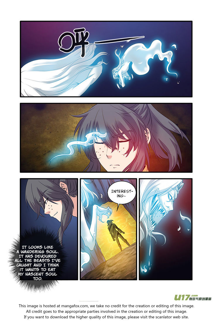 Read Renegade Immortal Manga Online