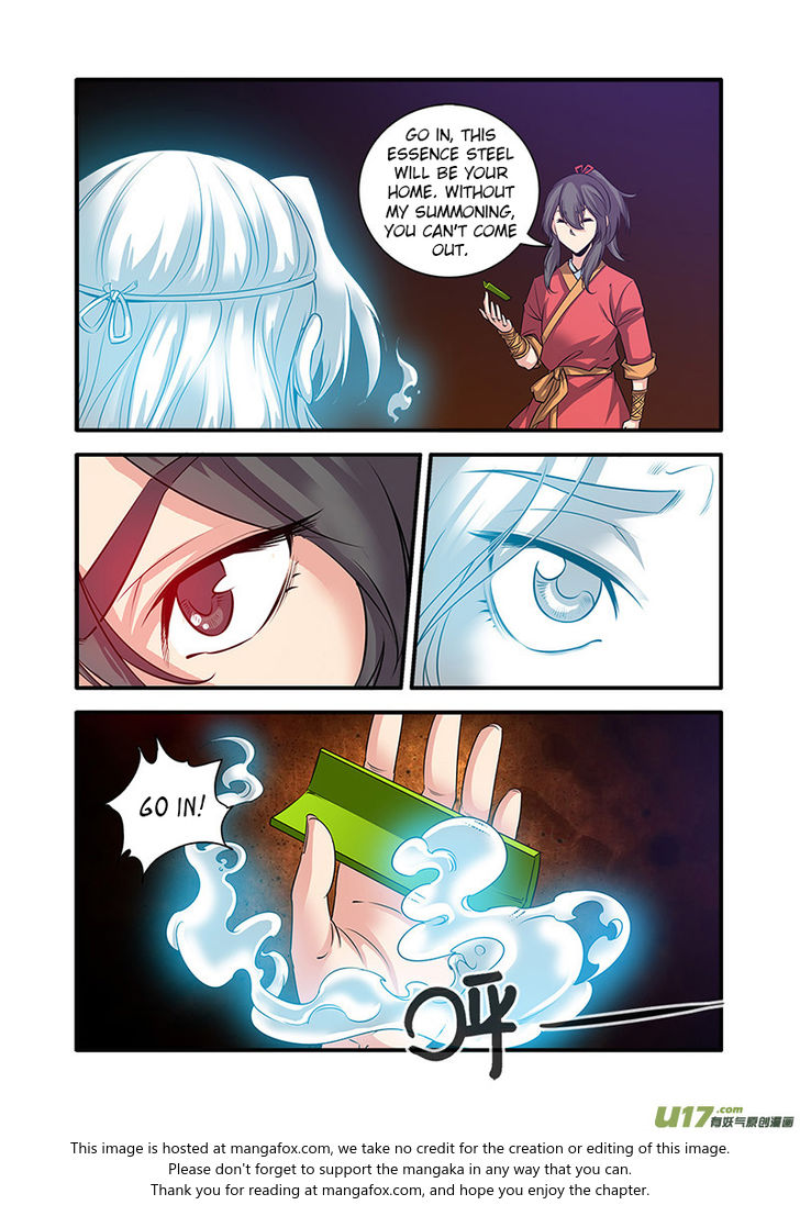 Read Renegade Immortal Manga Online