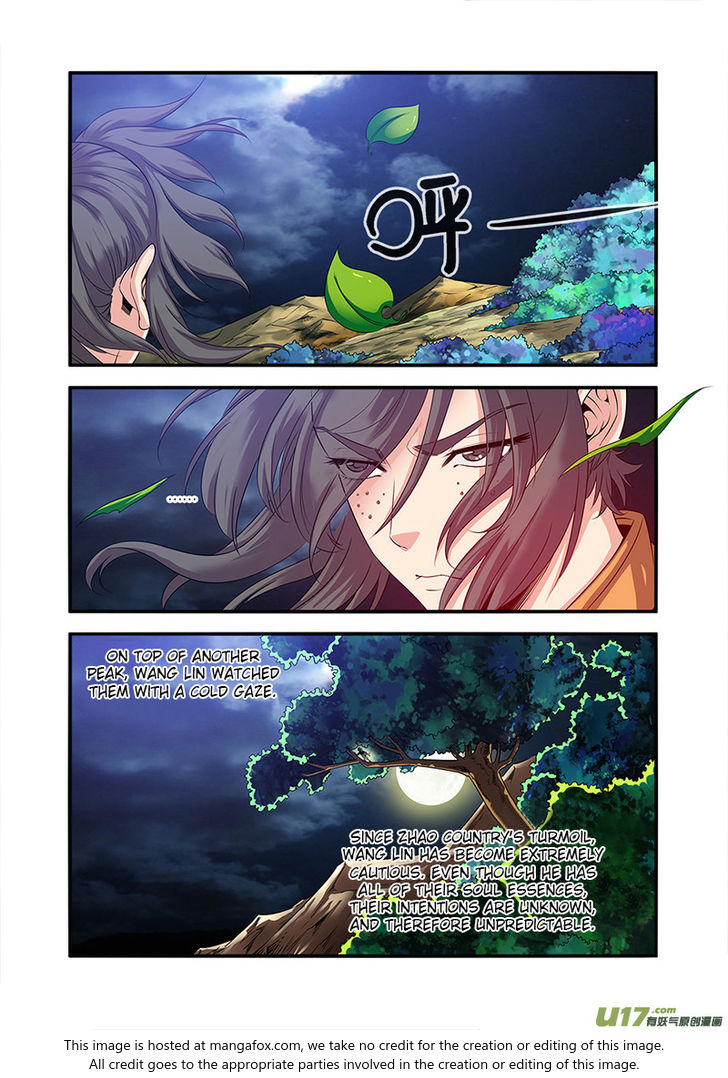 Read Renegade Immortal Manga Online